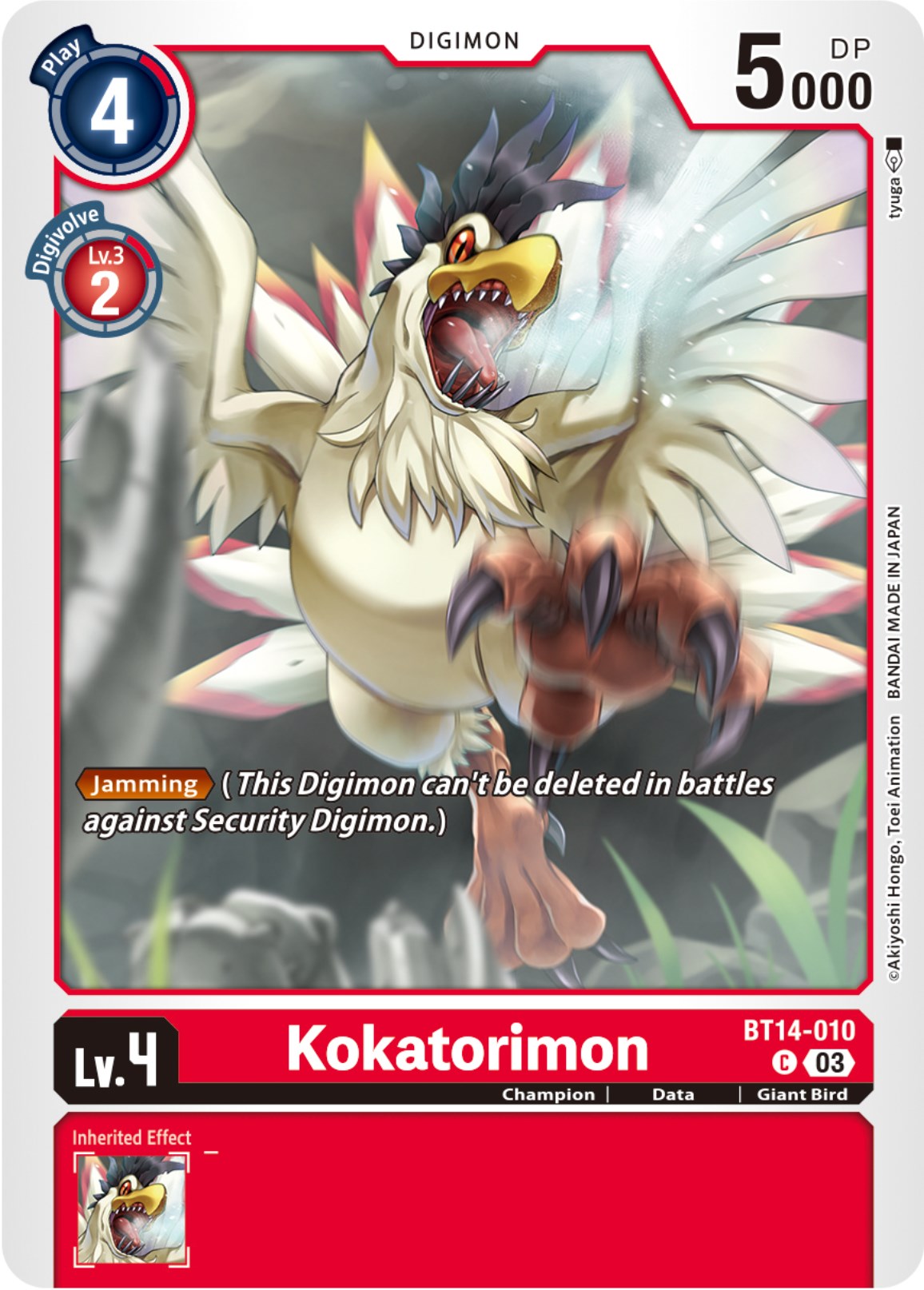 Kokatorimon [BT14-010] [Blast Ace] | Card Merchant Takapuna