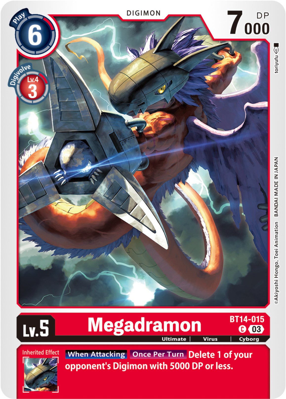 Megadramon [BT14-015] [Blast Ace] | Card Merchant Takapuna