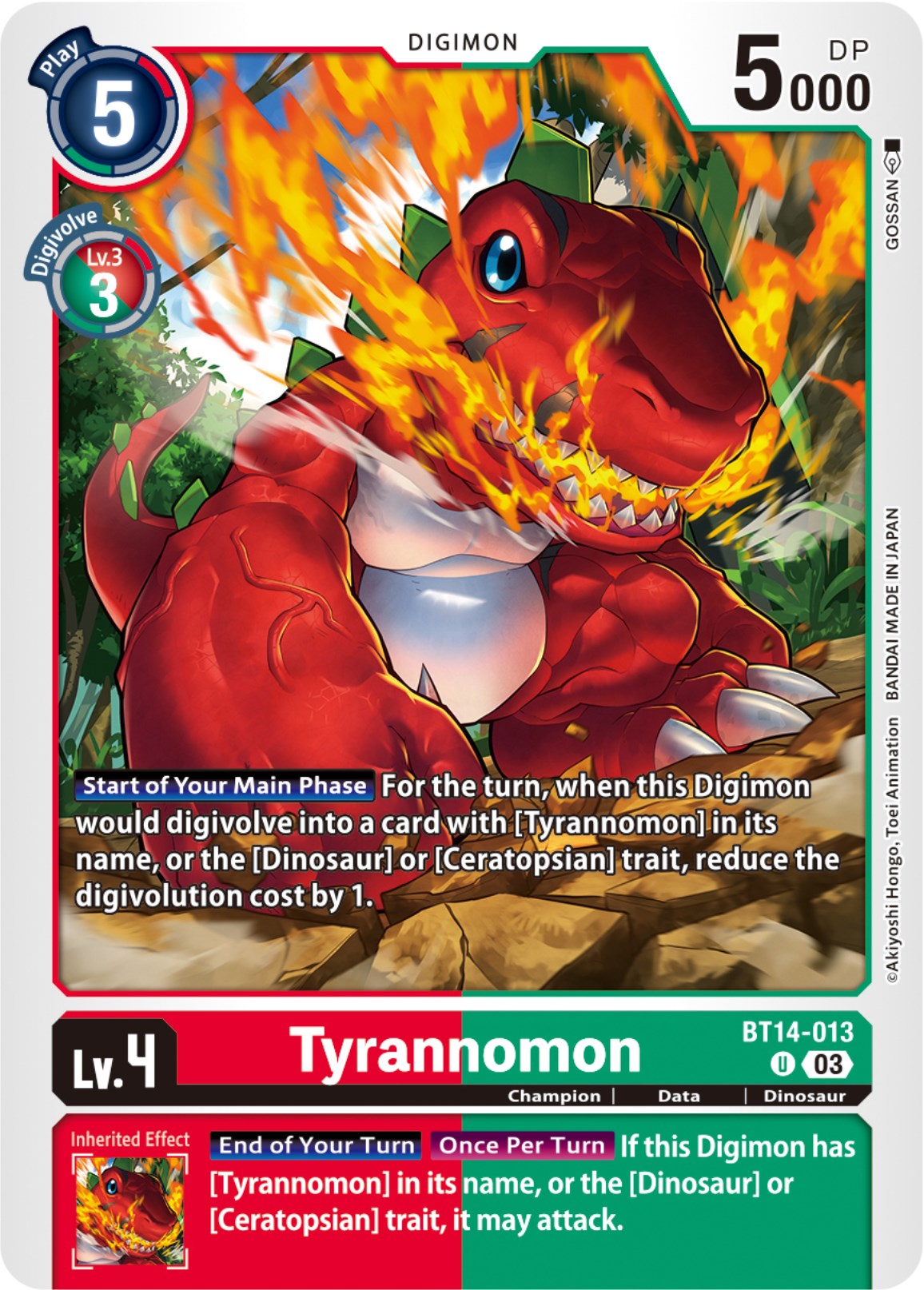 Tyrannomon [BT14-013] [Blast Ace] | Card Merchant Takapuna