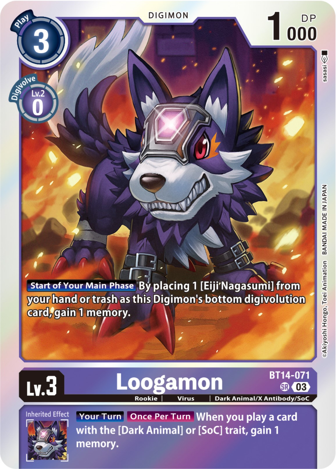 Loogamon [BT14-071] [Blast Ace] | Card Merchant Takapuna