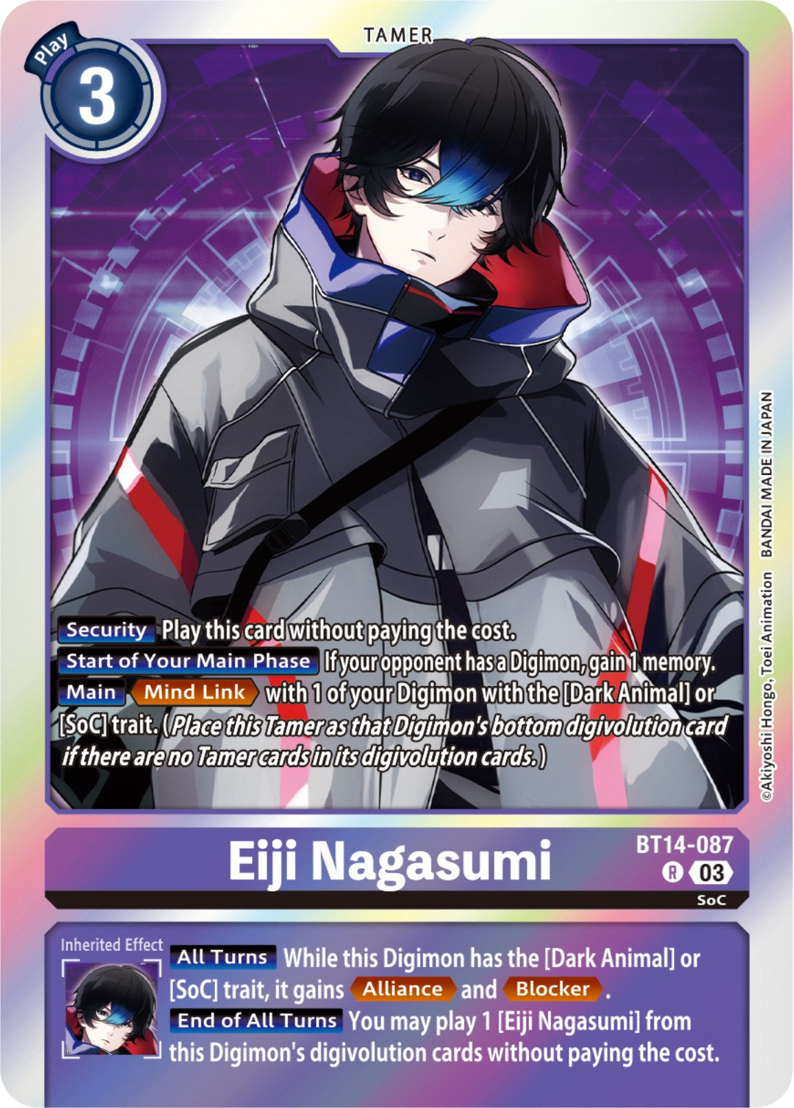 Eiji Magasumi [BT14-087] [Blast Ace] | Card Merchant Takapuna