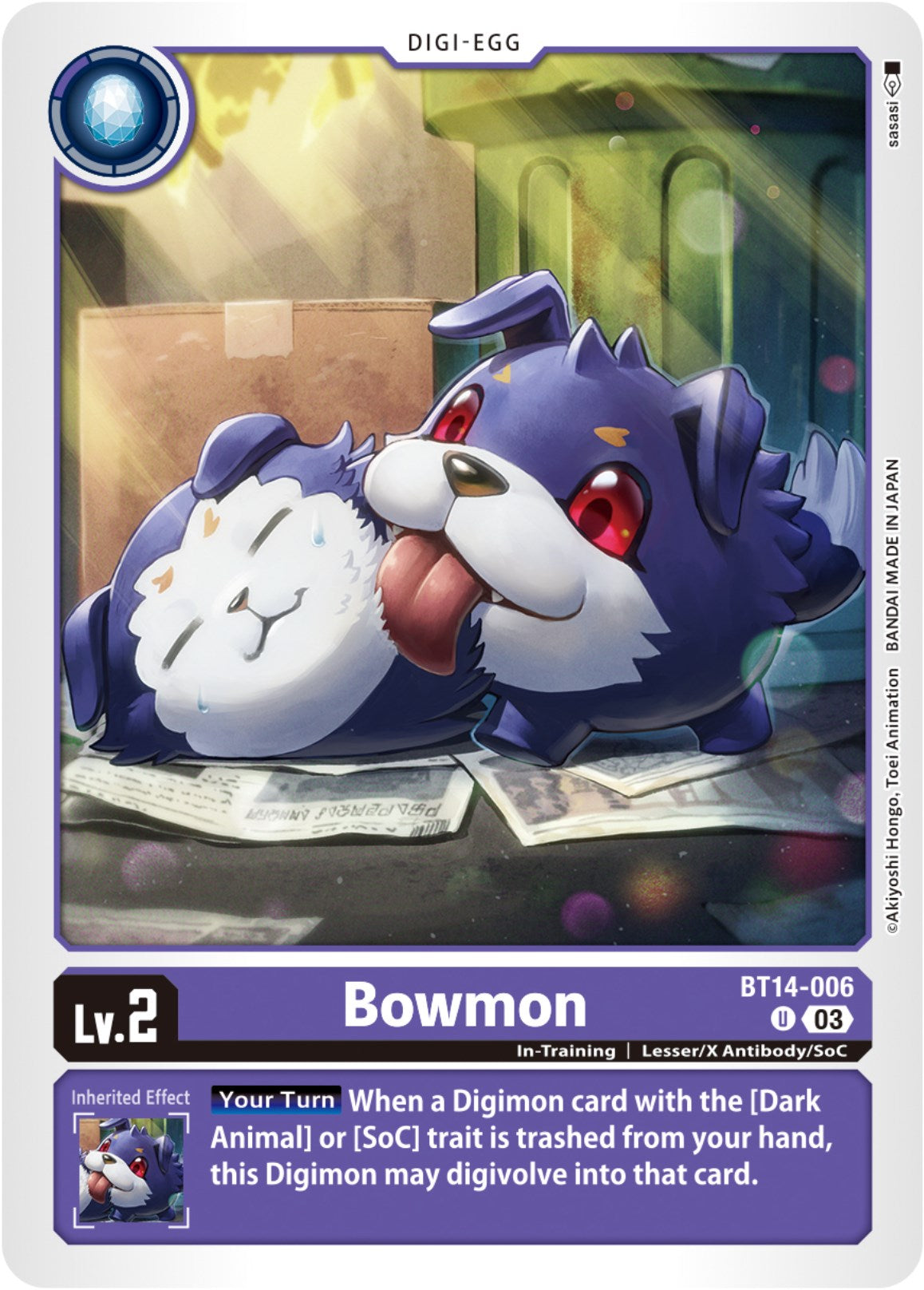 Bowmon [BT14-006] [Blast Ace] | Card Merchant Takapuna