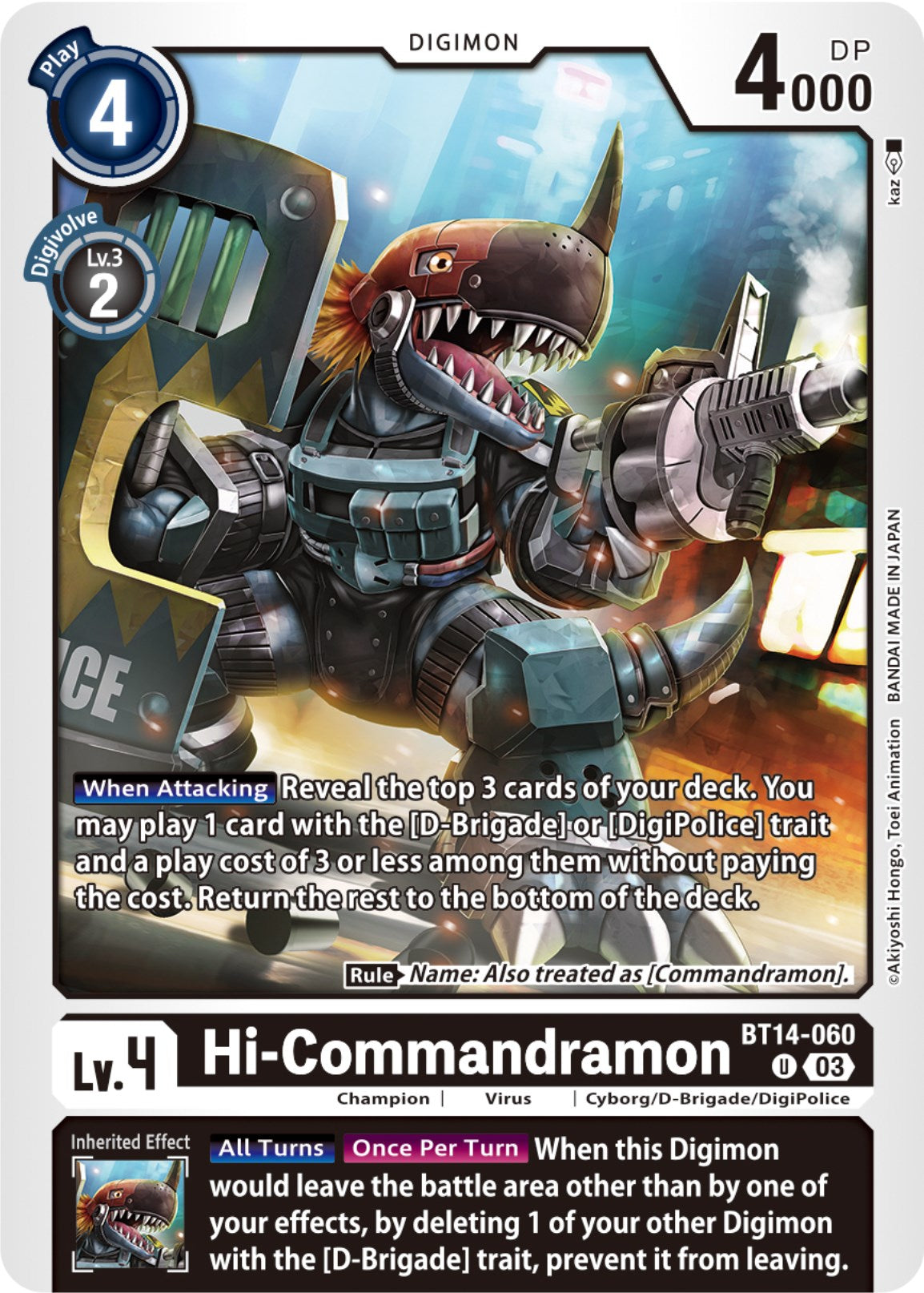 Hi-Commandramon [BT14-060] [Blast Ace] | Card Merchant Takapuna