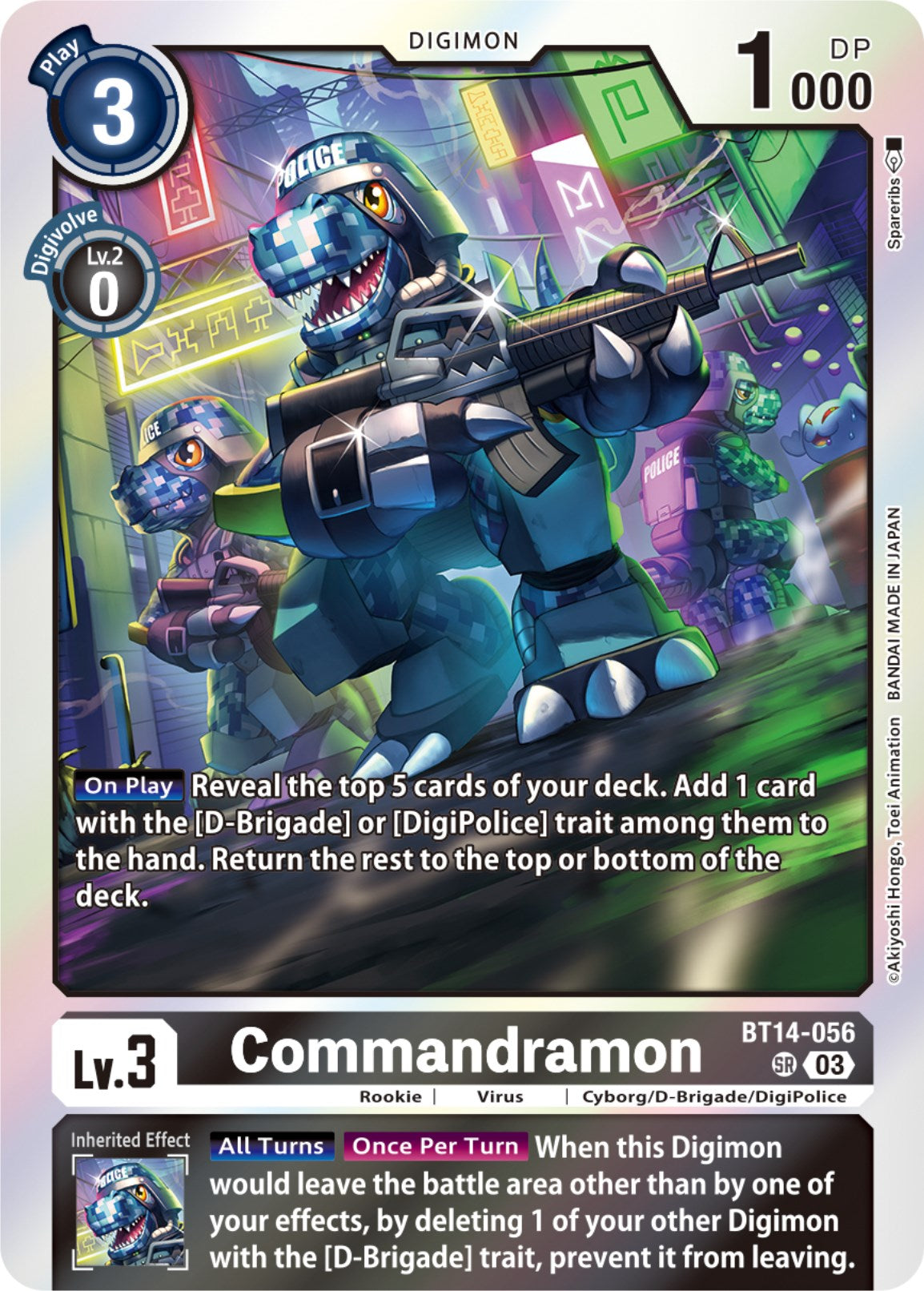 Commandramon [BT14-056] [Blast Ace] | Card Merchant Takapuna