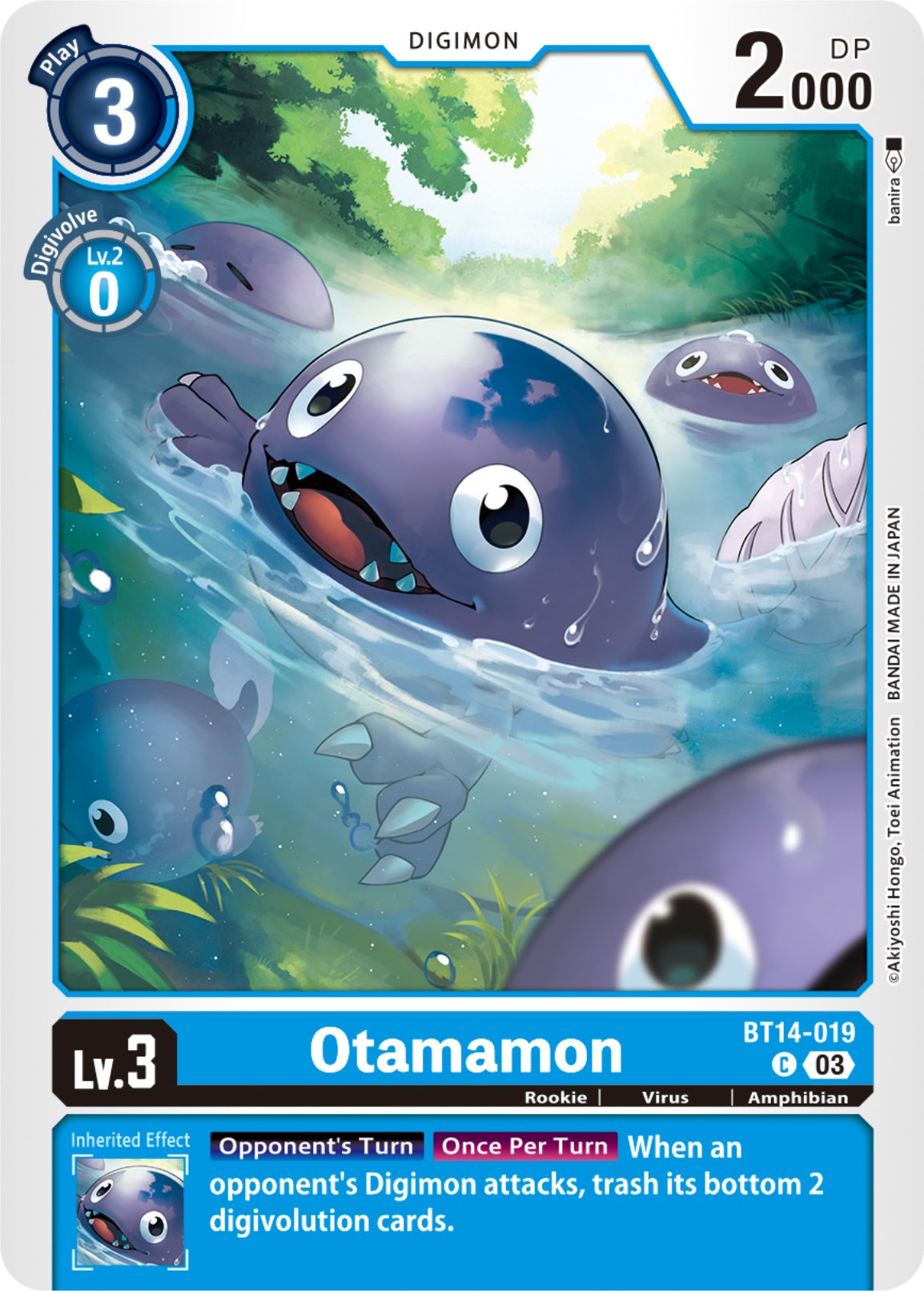 Otamamon [BT14-019] [Blast Ace] | Card Merchant Takapuna