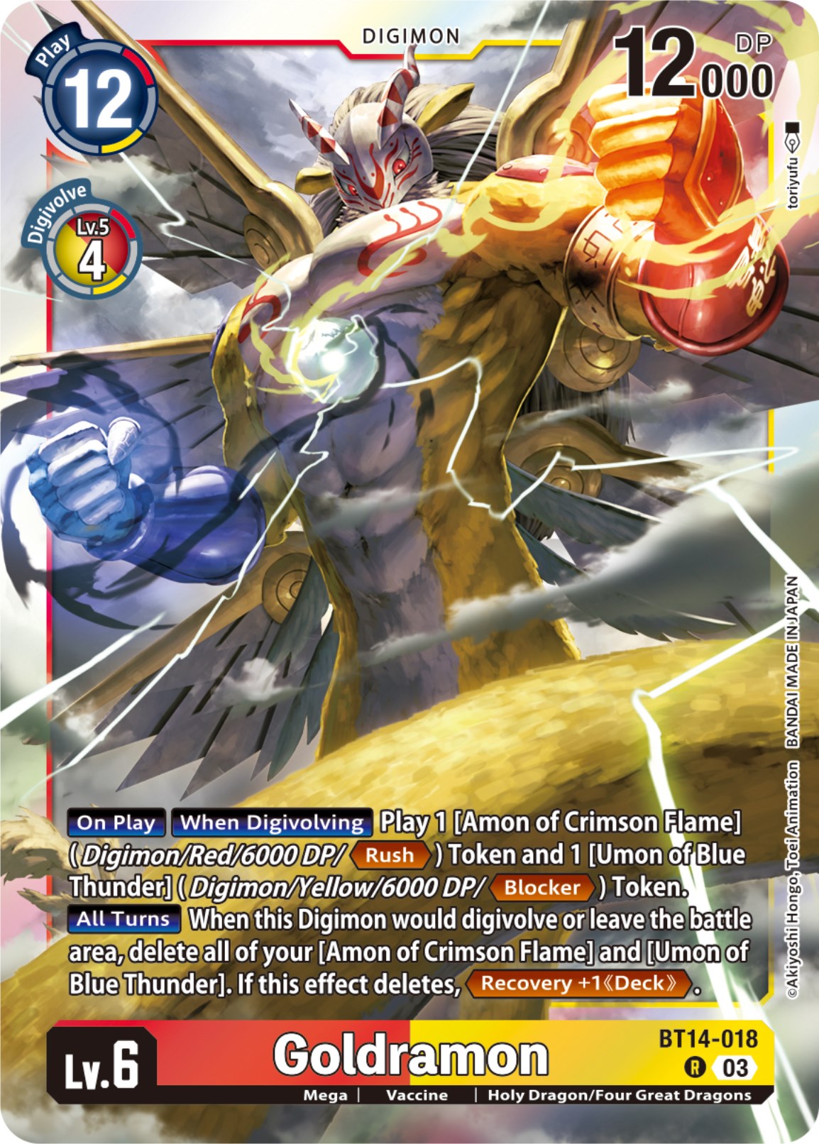 Goldramon [BT14-018] [Blast Ace] | Card Merchant Takapuna