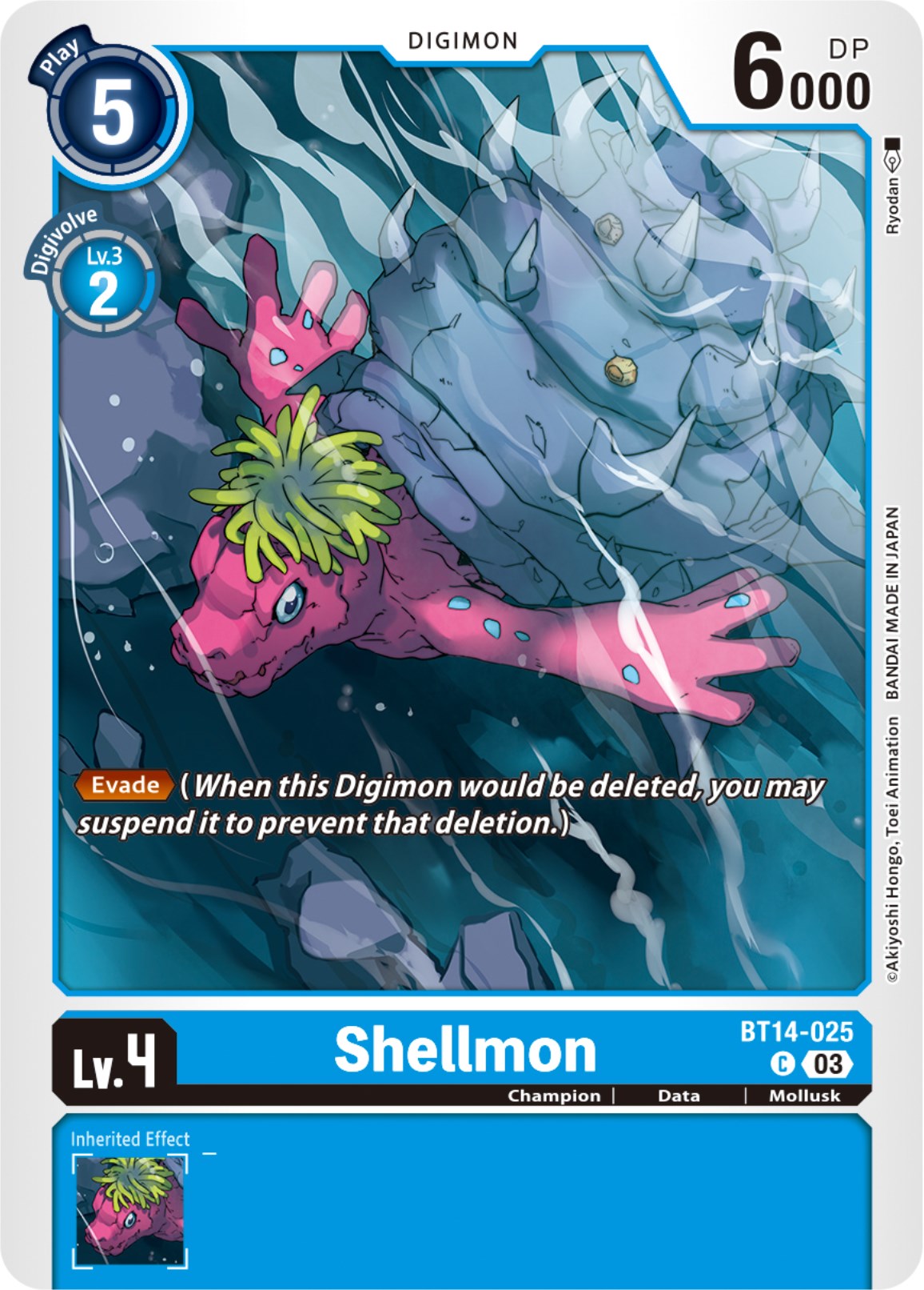 Shellmon [BT14-025] [Blast Ace] | Card Merchant Takapuna