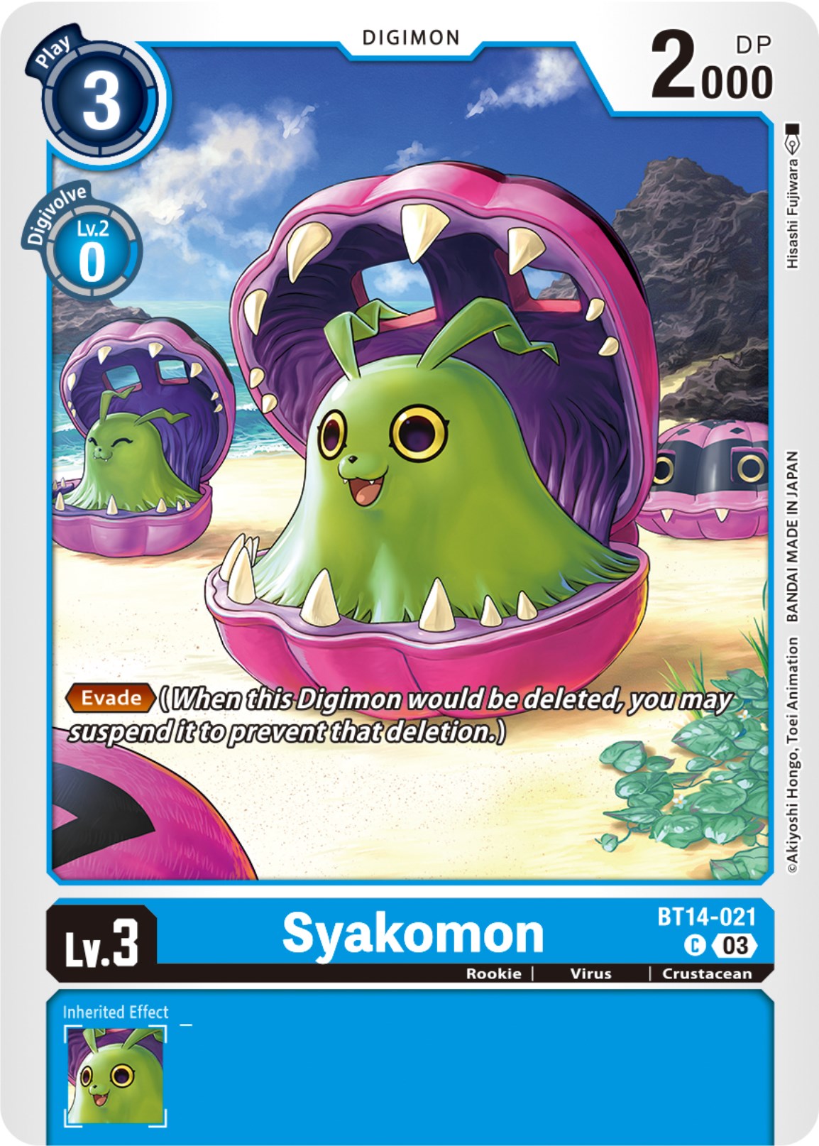 Syakomon [BT14-021] [Blast Ace] | Card Merchant Takapuna