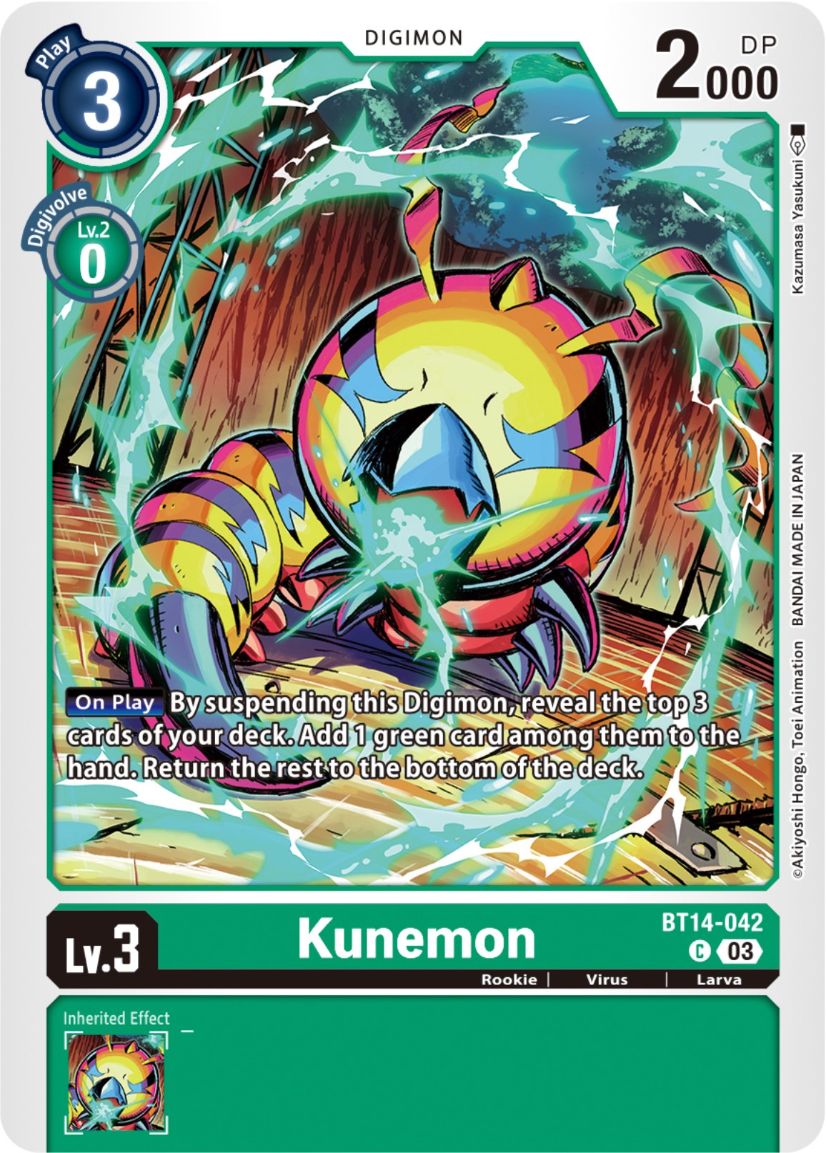 Kunemon [BT14-042] [Blast Ace] | Card Merchant Takapuna