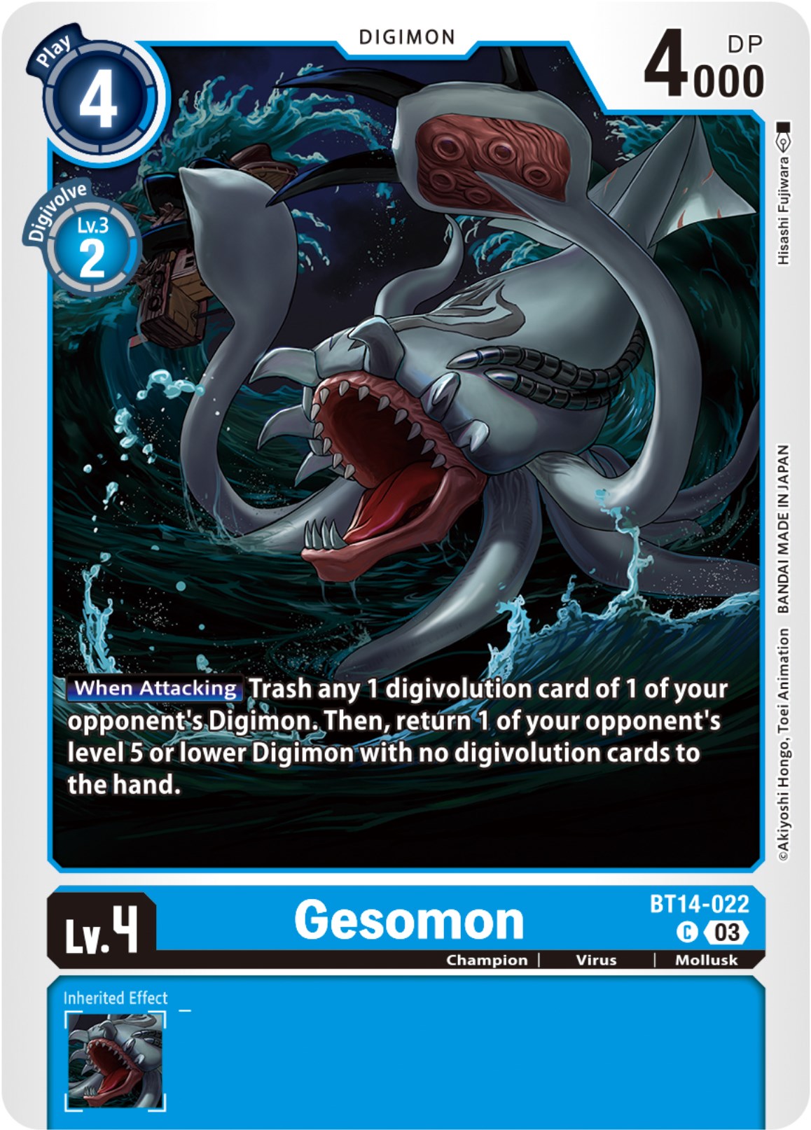 Gesomon [BT14-022] [Blast Ace] | Card Merchant Takapuna