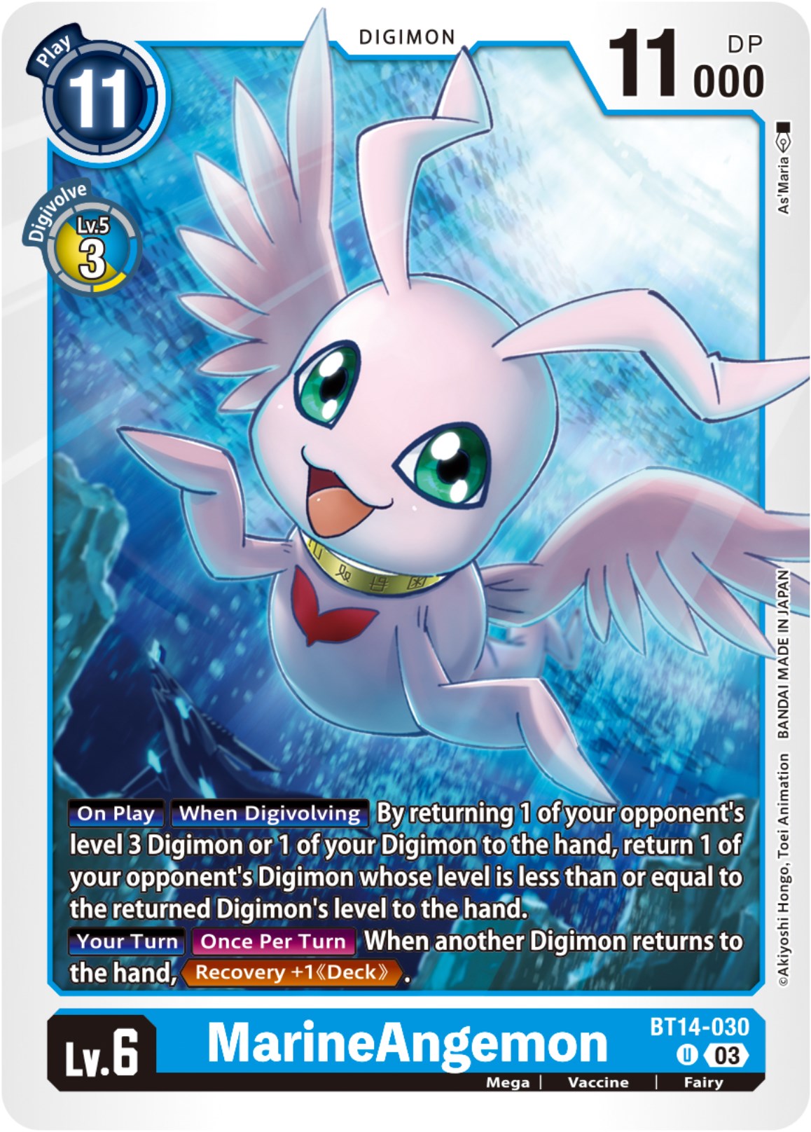 MarineAngemon [BT14-030] [Blast Ace] | Card Merchant Takapuna