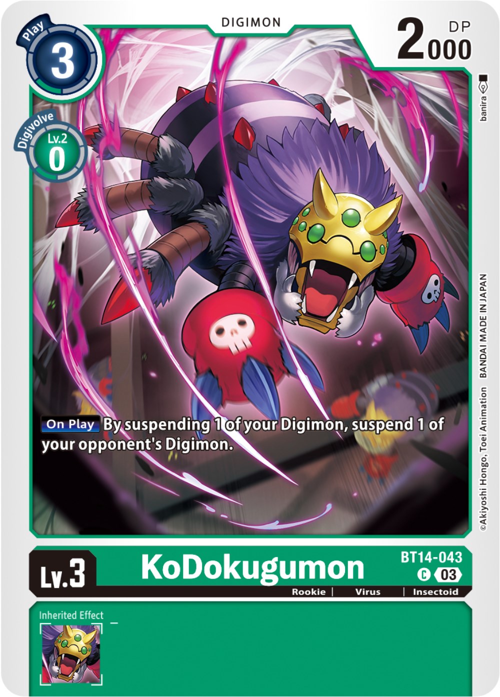 KoDokugumon [BT14-043] [Blast Ace] | Card Merchant Takapuna