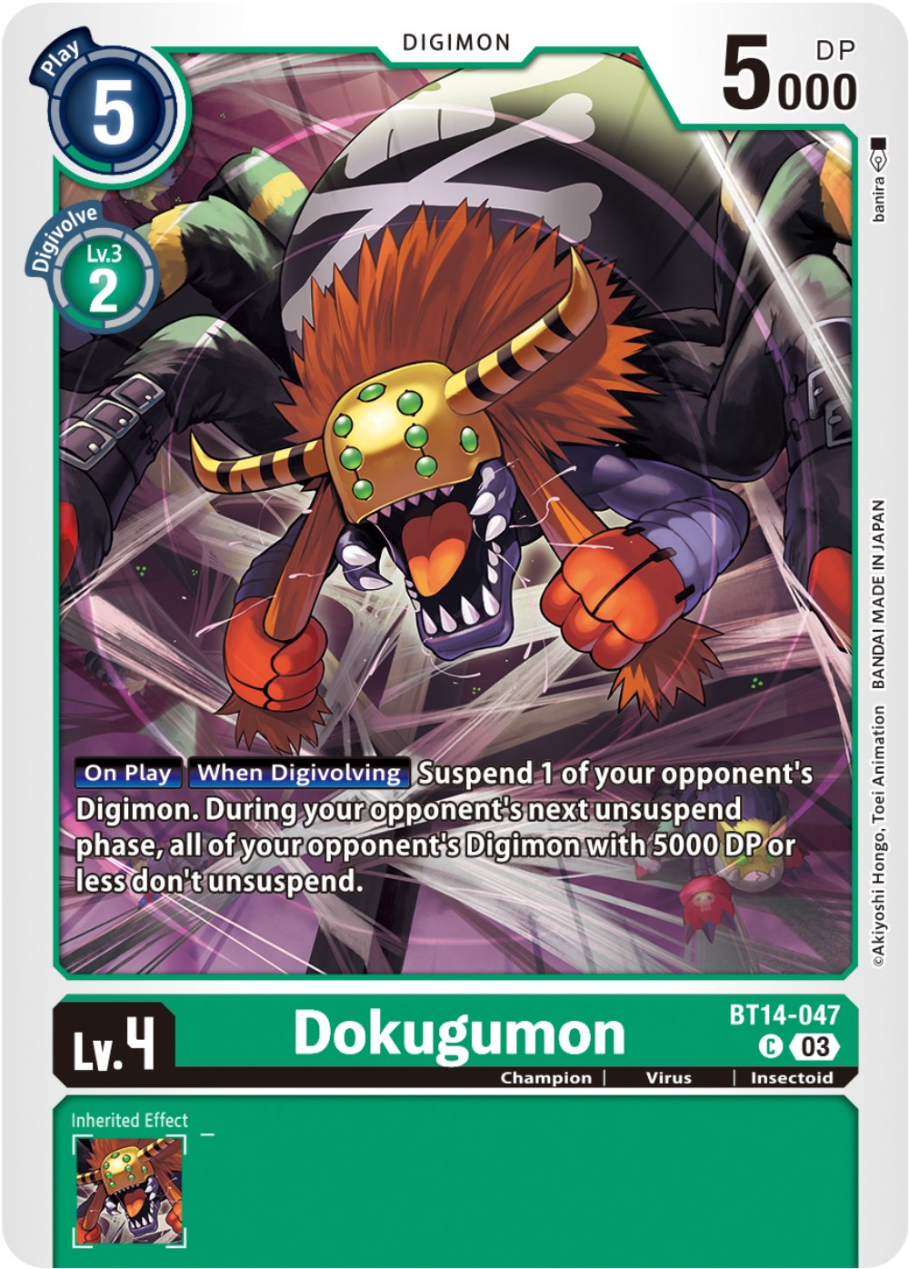 Dokugumon [BT14-047] [Blast Ace] | Card Merchant Takapuna