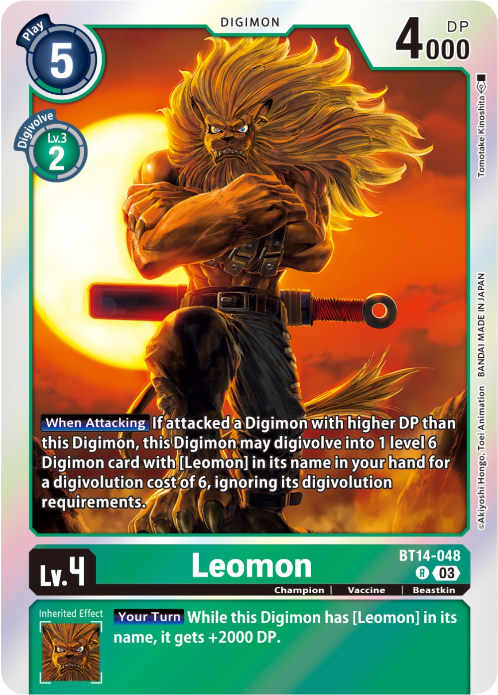 Leomon [BT14-048] [Blast Ace] | Card Merchant Takapuna