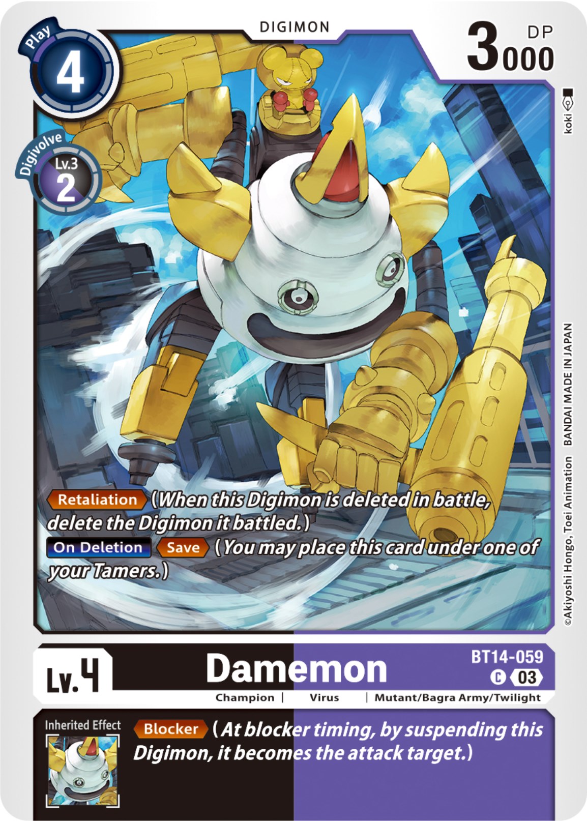 Damemon [BT14-059] [Blast Ace] | Card Merchant Takapuna