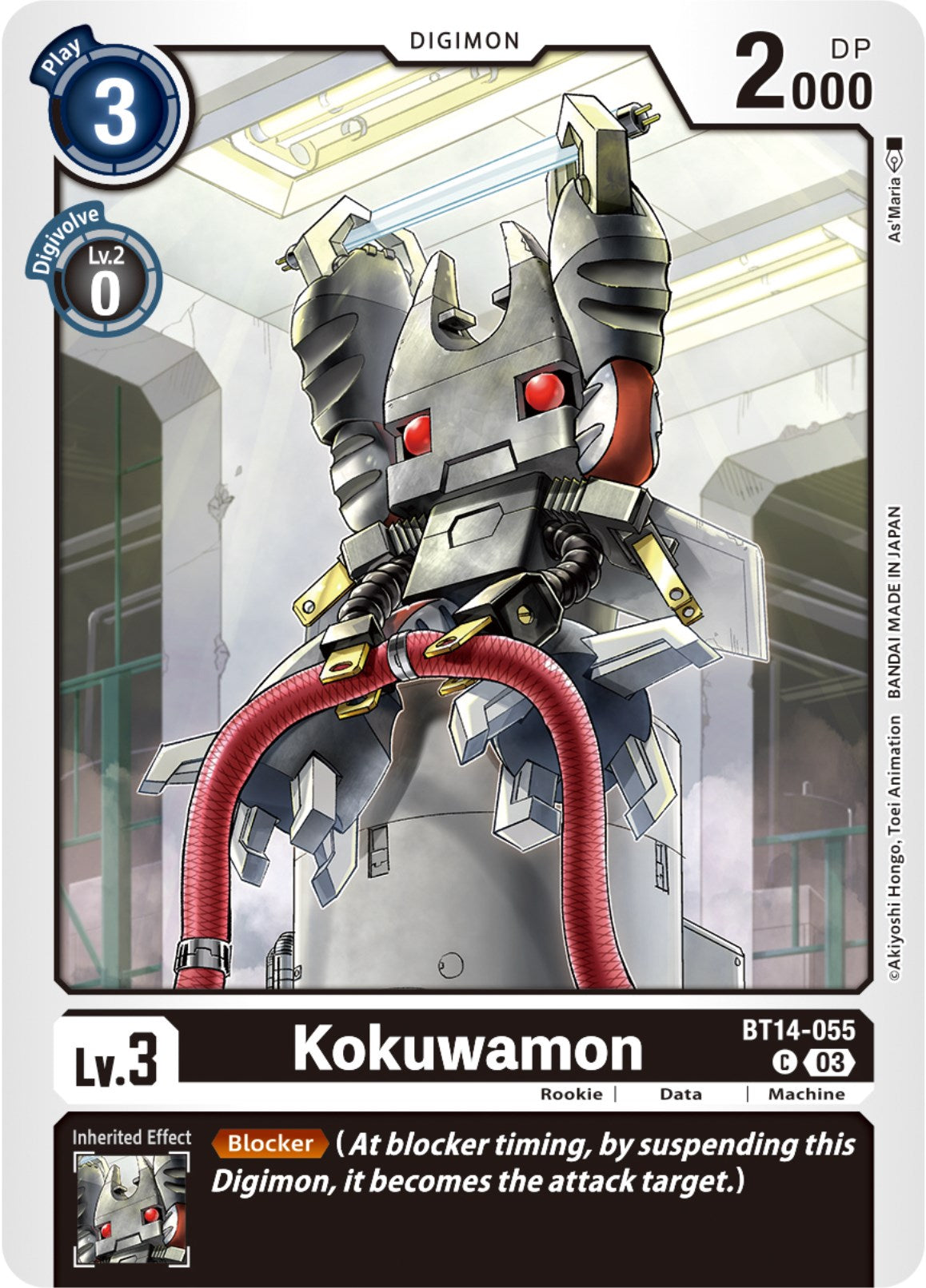 Kokuwamon [BT14-055] [Blast Ace] | Card Merchant Takapuna