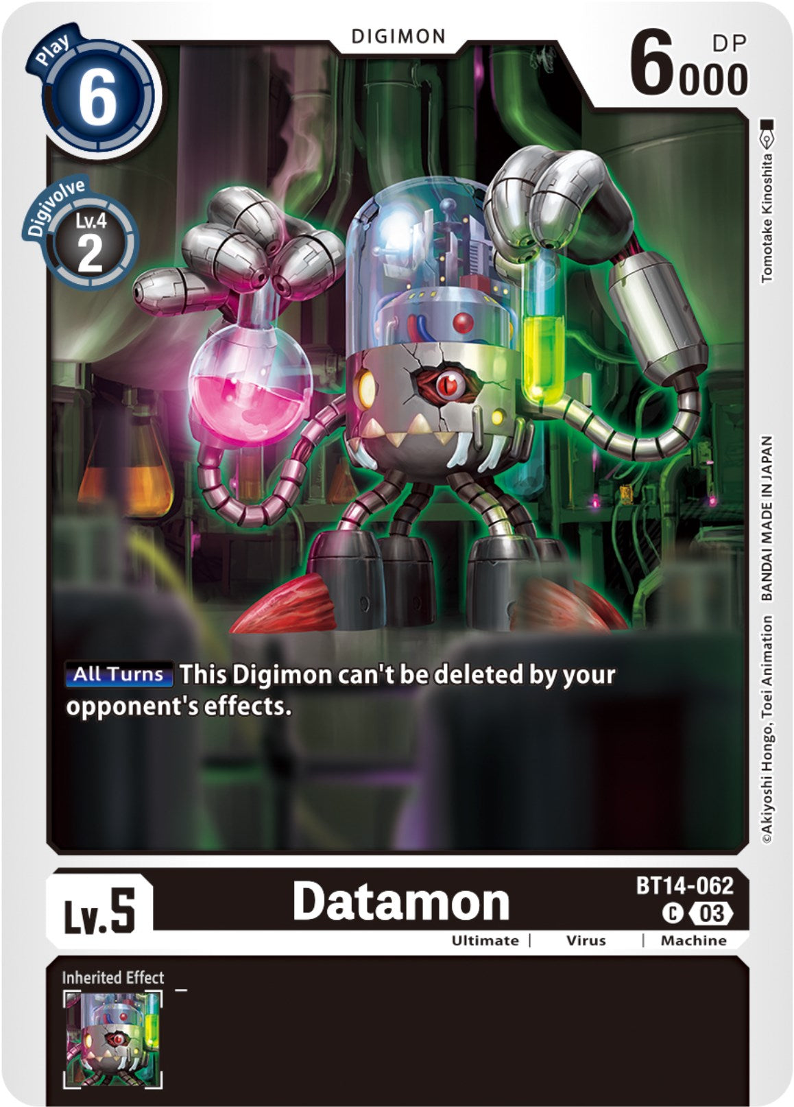 Datamon [BT14-062] [Blast Ace] | Card Merchant Takapuna