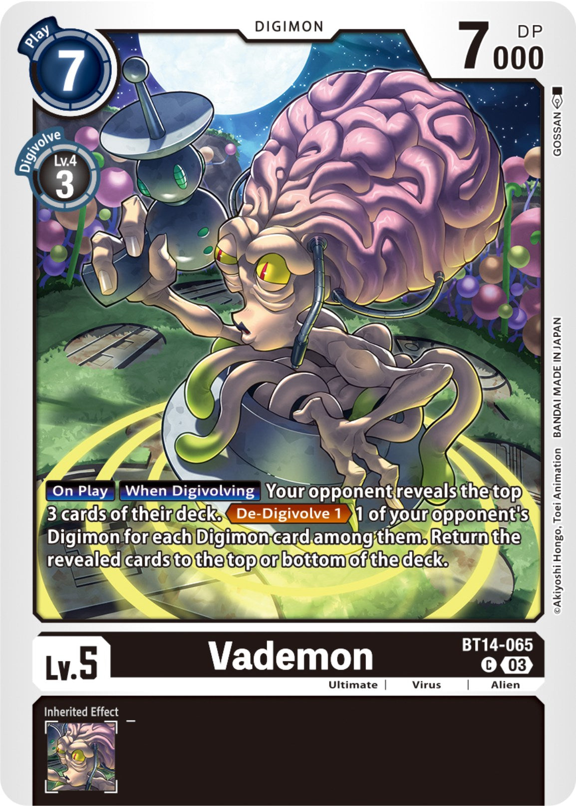 Vademon [BT14-065] [Blast Ace] | Card Merchant Takapuna