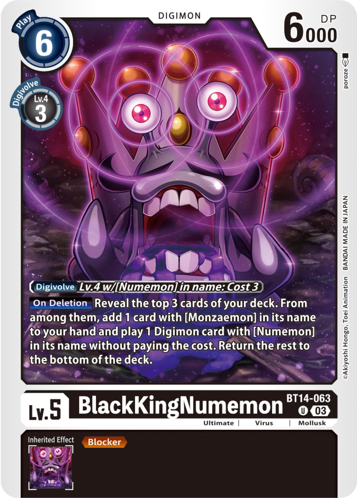 BlackKingNumemon [BT14-063] [Blast Ace] | Card Merchant Takapuna