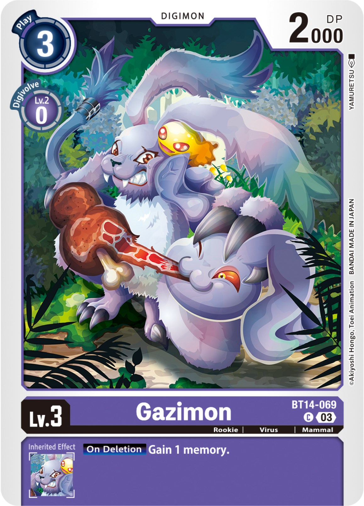 Gazimon [BT14-069] [Blast Ace] | Card Merchant Takapuna