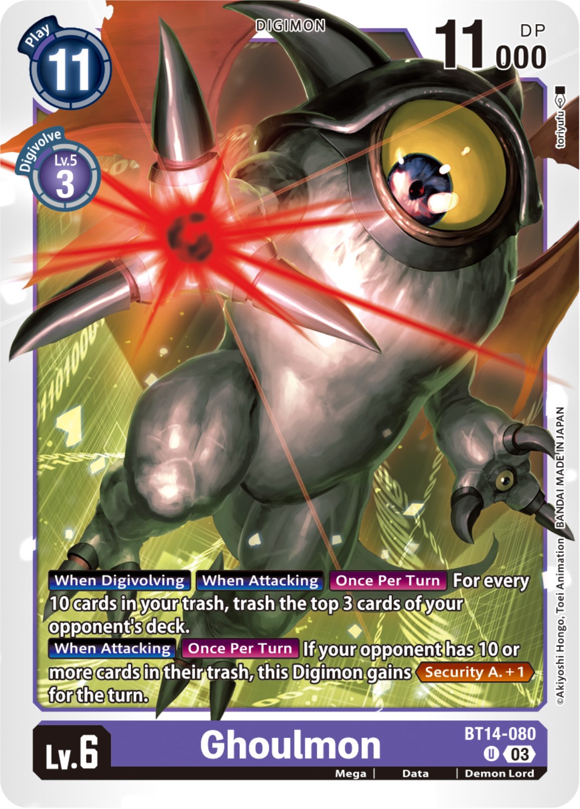 Ghoulmon [BT14-080] [Blast Ace] | Card Merchant Takapuna