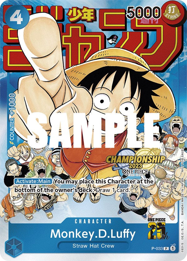 Monkey.D.Luffy (CS 2023 Event Pack) [One Piece Promotion Cards] | Card Merchant Takapuna