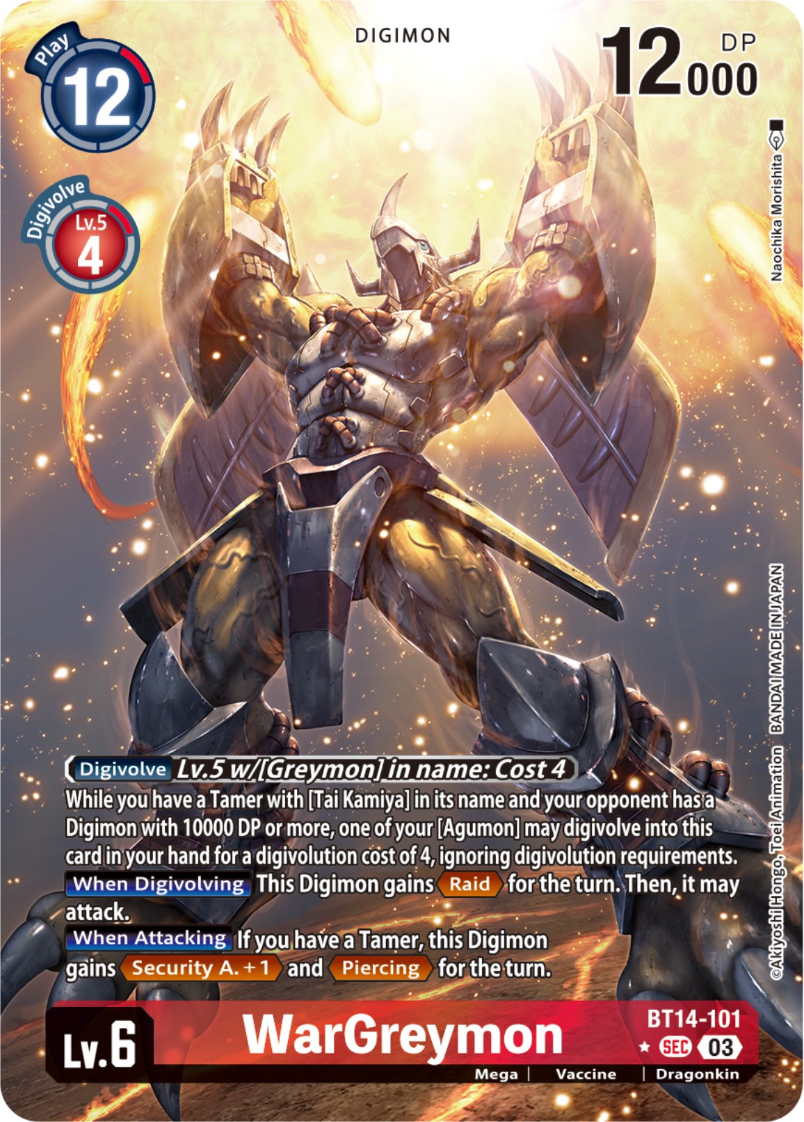 WarGreymon [Bt14-101] (Alternate Art) [Blast Ace] | Card Merchant Takapuna