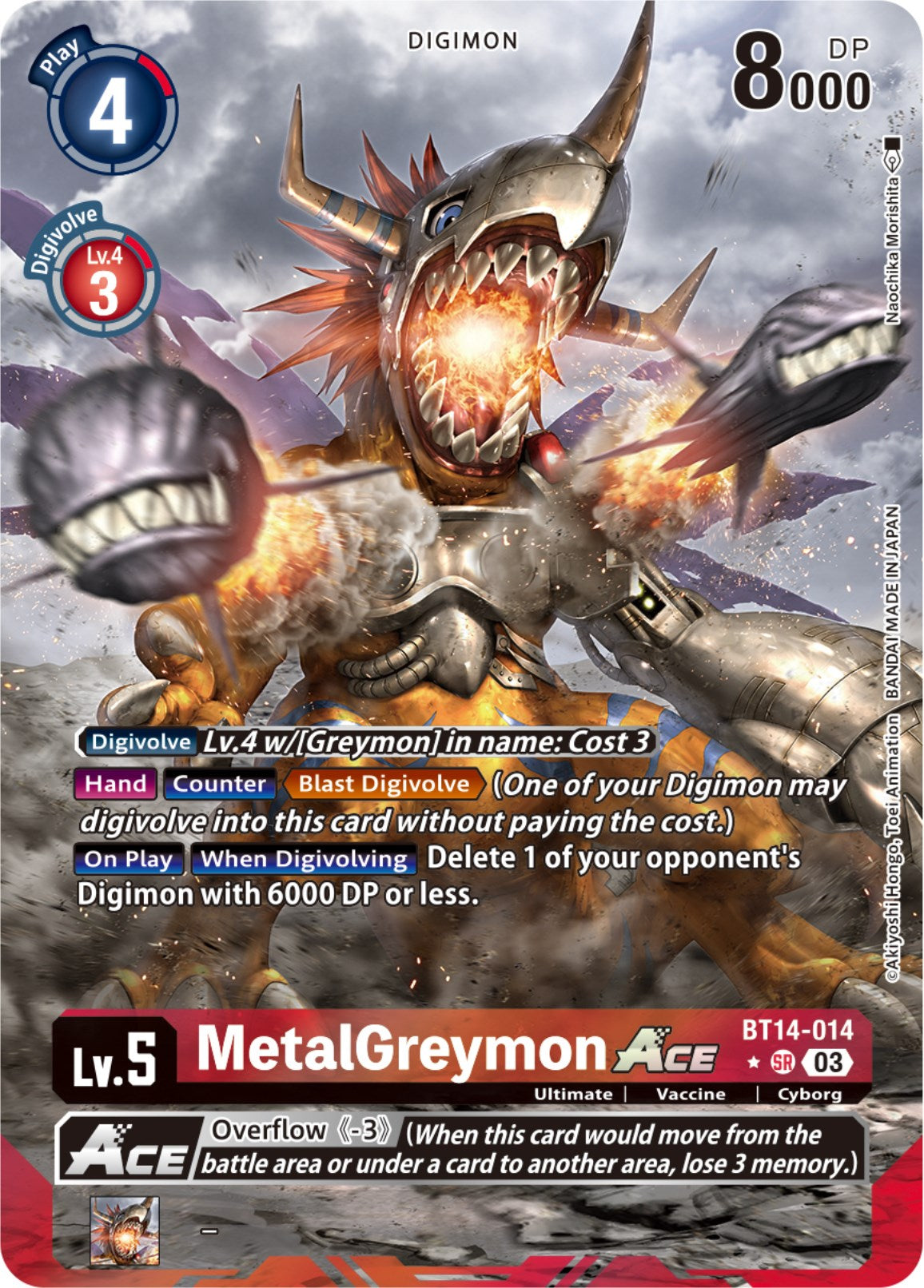 MetalGreymon Ace [Bt14-014] (Alternate Art [Blast Ace] | Card Merchant Takapuna