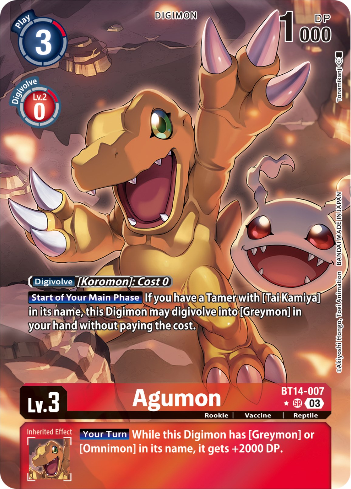 Agumon [Bt14-007] (Alternate Art) [Blast Ace] | Card Merchant Takapuna