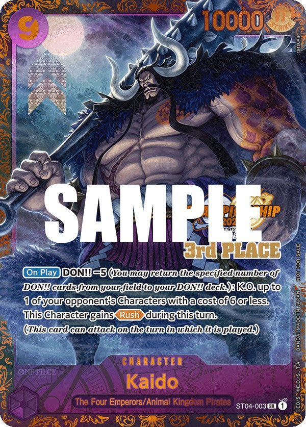 Kaido (CS 2023 Trophy Card) [3rd Place] [One Piece Promotion Cards] | Card Merchant Takapuna