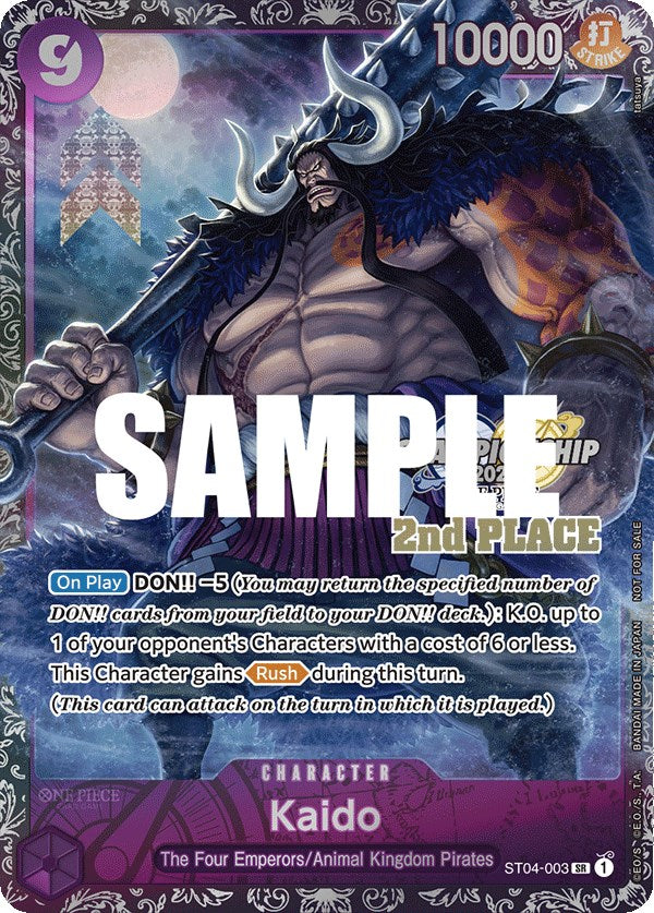 Kaido (CS 2023 Trophy Card) [2nd Place] [One Piece Promotion Cards] | Card Merchant Takapuna