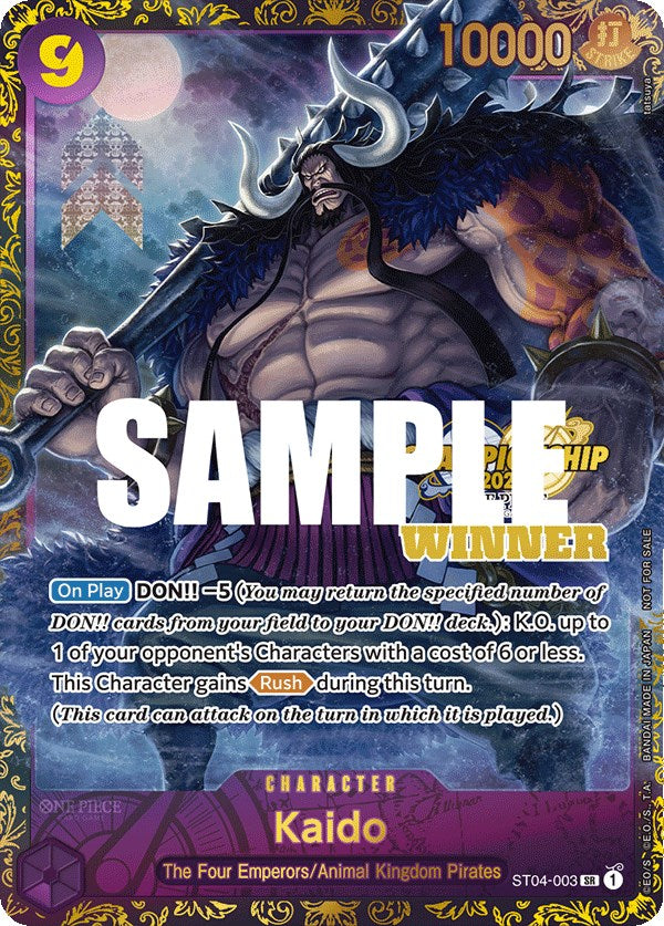 Kaido (CS 2023 Trophy Card) [Winner] [One Piece Promotion Cards] | Card Merchant Takapuna