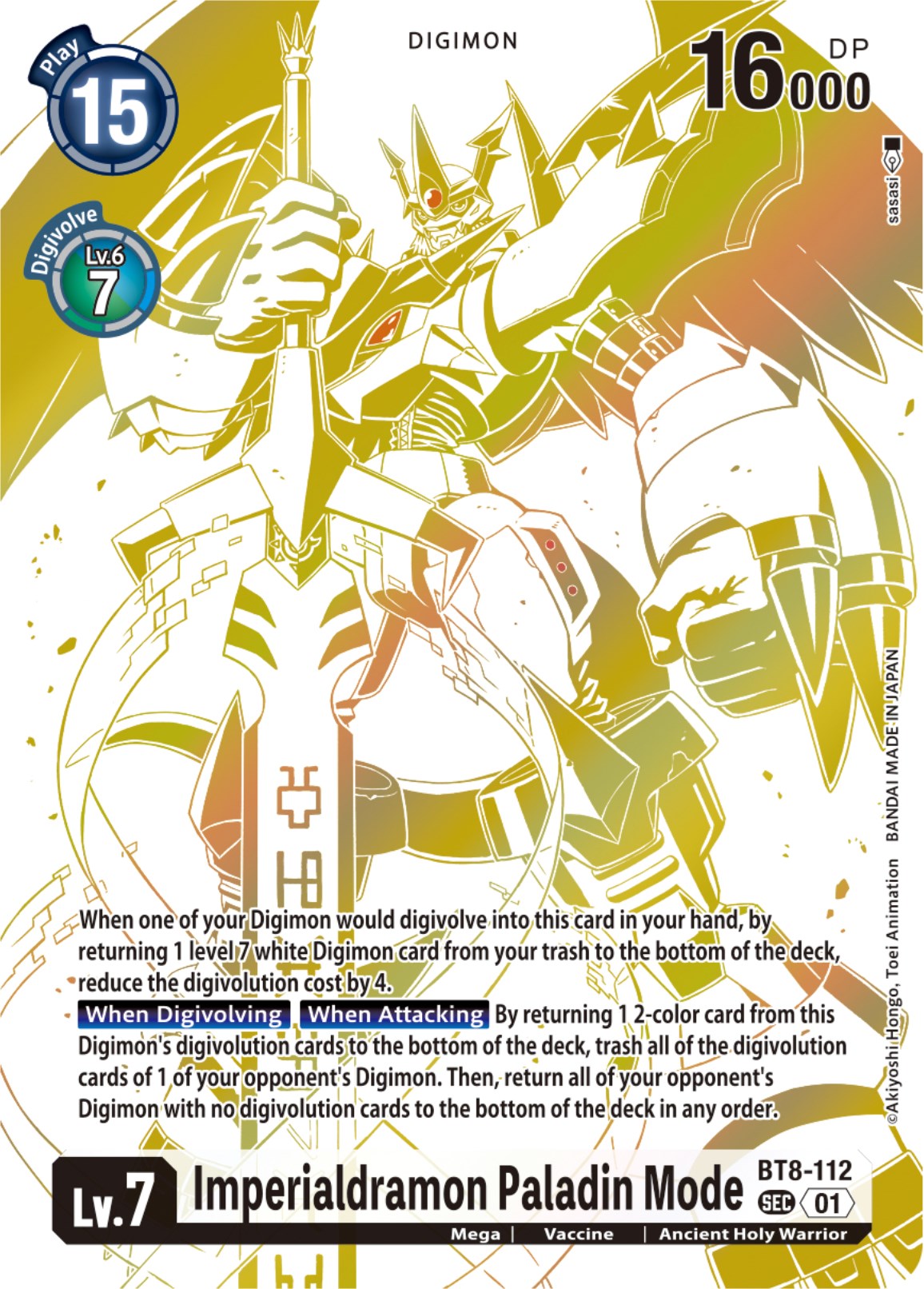 Imperialdramon Paladin Mode [BT8-112] (Blast Ace Special Edition) [New Awakening] | Card Merchant Takapuna