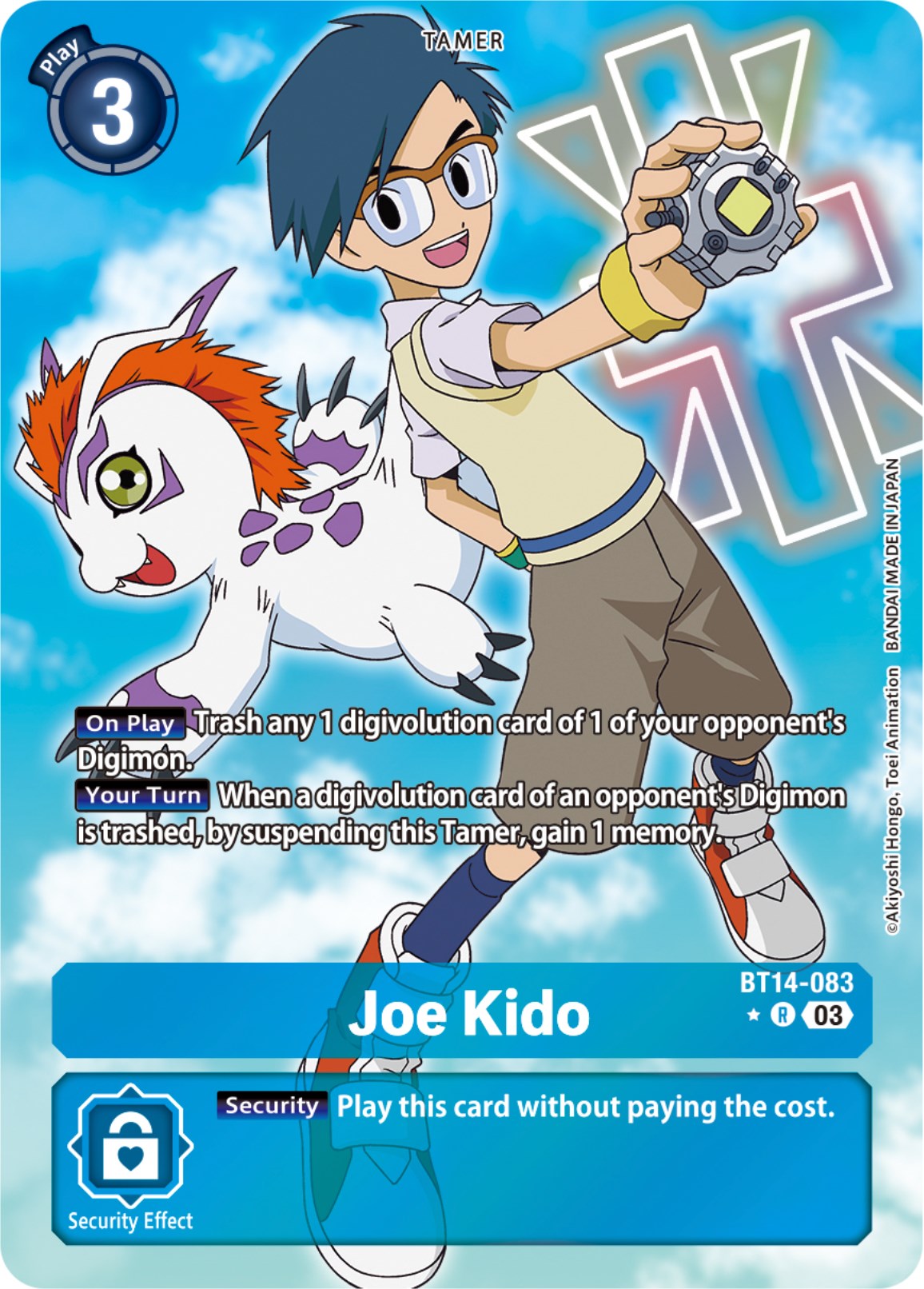 Joe Kido [BT14-083] (Alternate Art) [Blast Ace] | Card Merchant Takapuna