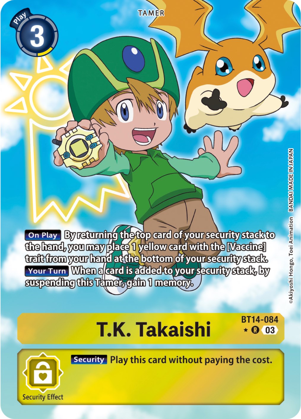 T.K. Takaishi [BT14-084] (Alternate Art) [Blast Ace] | Card Merchant Takapuna