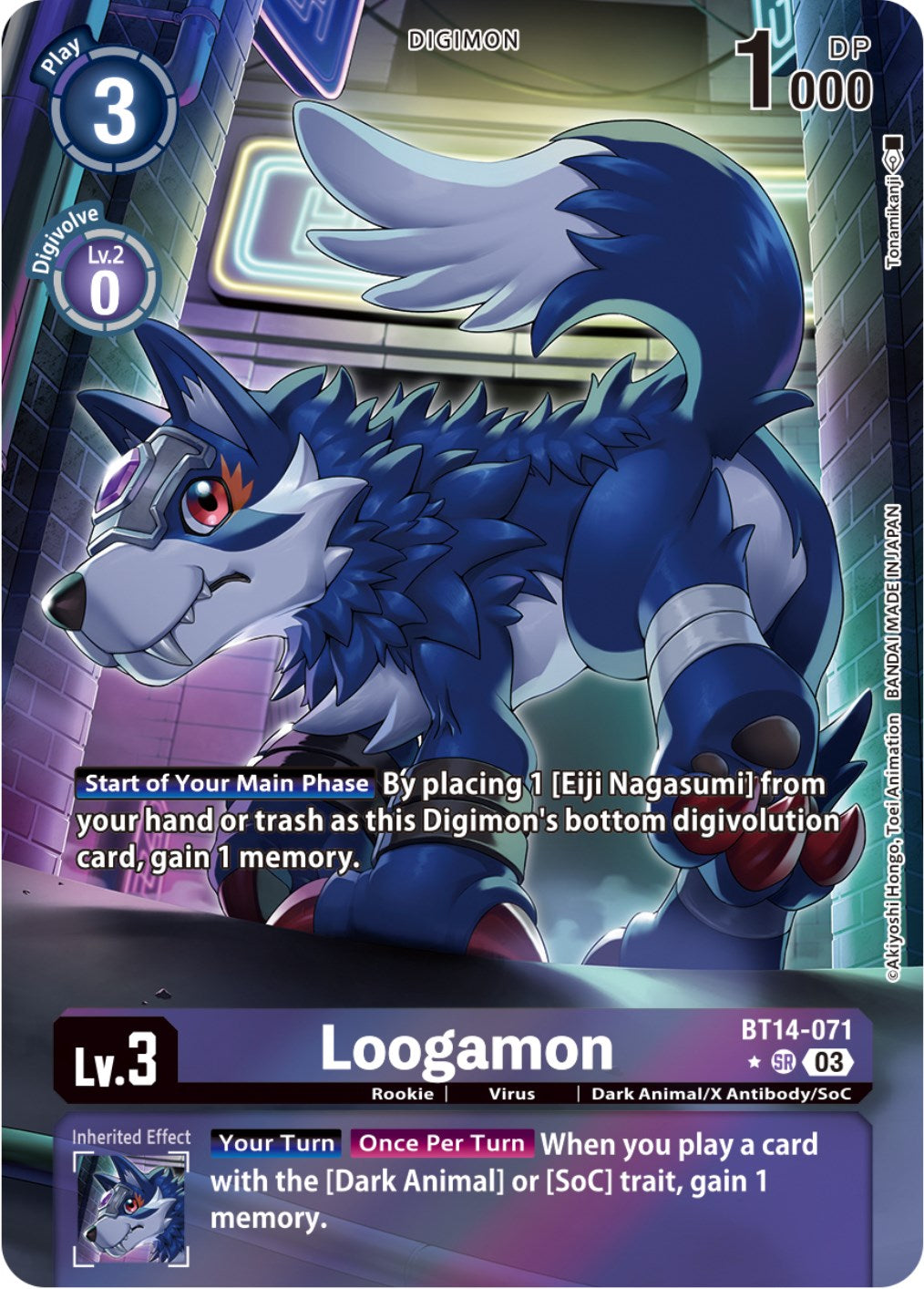 Loogamon [BT14-071] (Alternate Art) [Blast Ace] | Card Merchant Takapuna