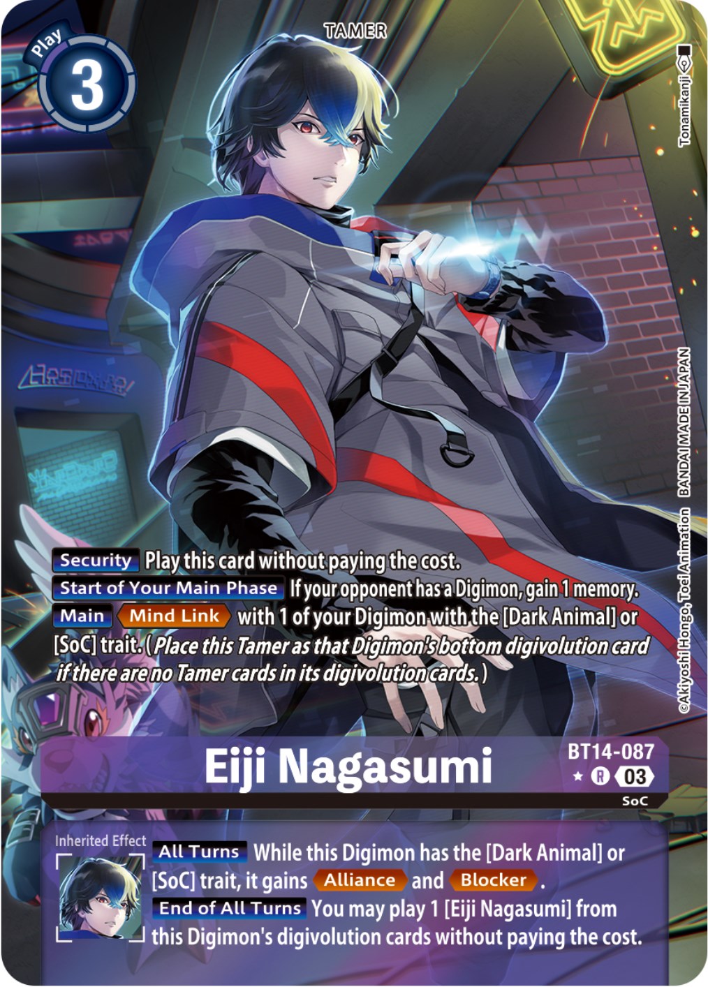 Eiji Nagasumi [BT14-087] (Alternate Art) [Blast Ace] | Card Merchant Takapuna