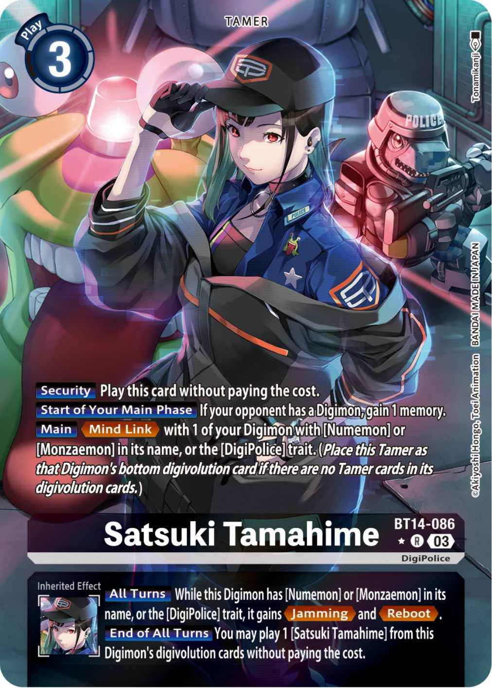 Satsuki Tamahime [BT14-086] (Alternate Art) [Blast Ace] | Card Merchant Takapuna