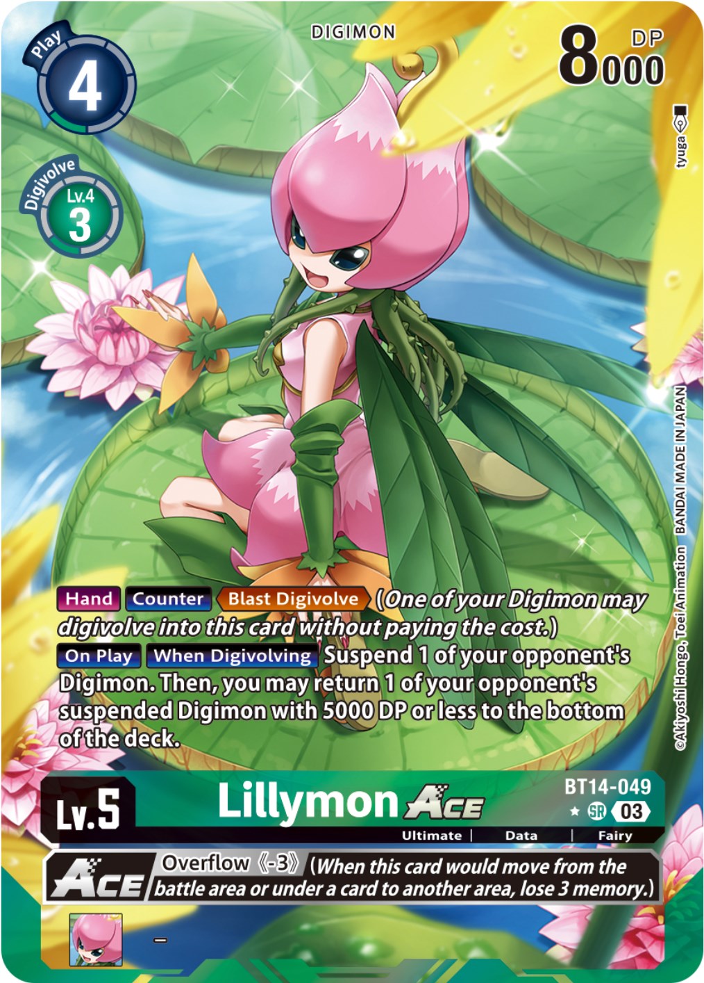 Lillymon Ace [BT14-049] (Alternate Art) [Blast Ace] | Card Merchant Takapuna