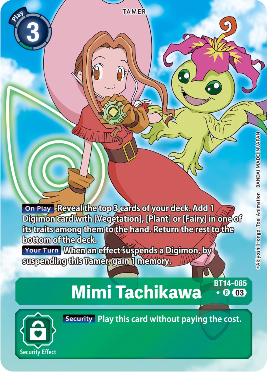 Mimi Tachikawa [BT14-085] (Alternate Art) [Blast Ace] | Card Merchant Takapuna