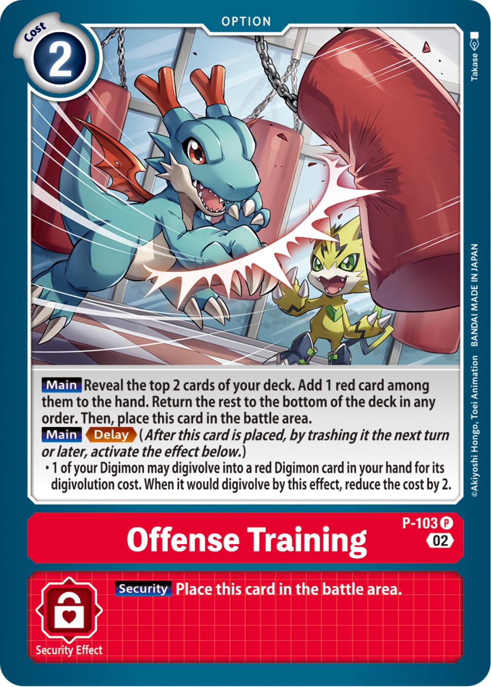 Offense Training [P-103] (Blast Ace Box Topper) [Promotional Cards] | Card Merchant Takapuna