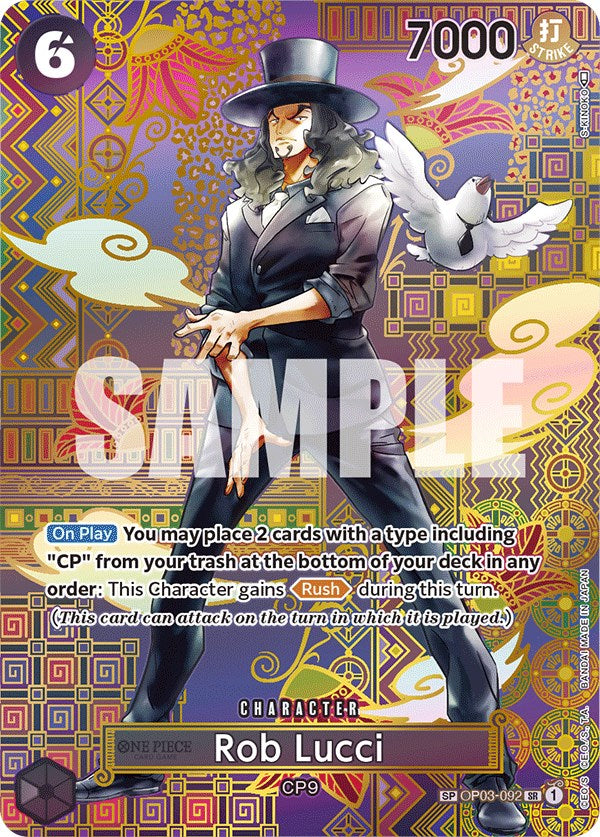 Rob Lucci (SP) [Awakening of the New Era] | Card Merchant Takapuna