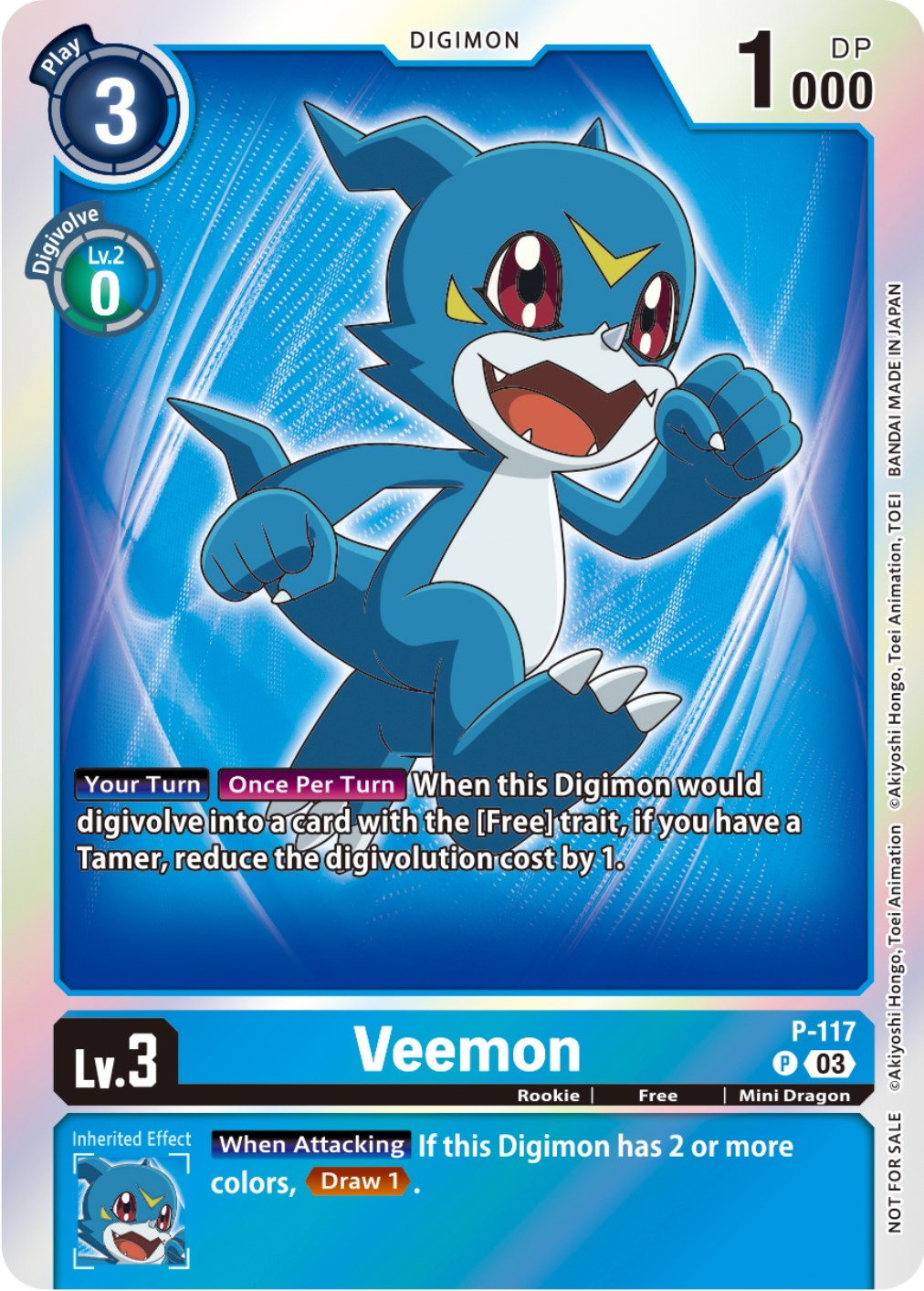 Veemon [P-117] (Tamer Party Pack -The Beginning- Ver. 2.0) [Promotional Cards] | Card Merchant Takapuna