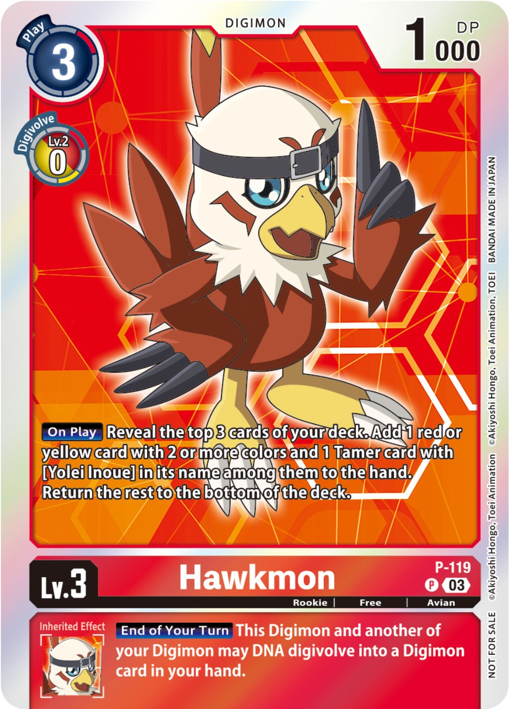 Hawkmon [P-119] (Tamer Party Pack -The Beginning- Ver. 2.0) [Promotional Cards] | Card Merchant Takapuna