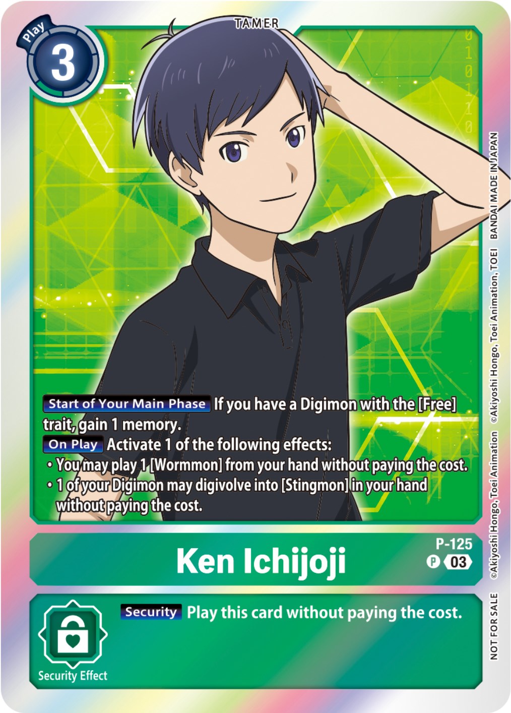 Ken Ichijoji [P-125] (Tamer Party Pack -The Beginning- Ver. 2.0) [Promotional Cards] | Card Merchant Takapuna