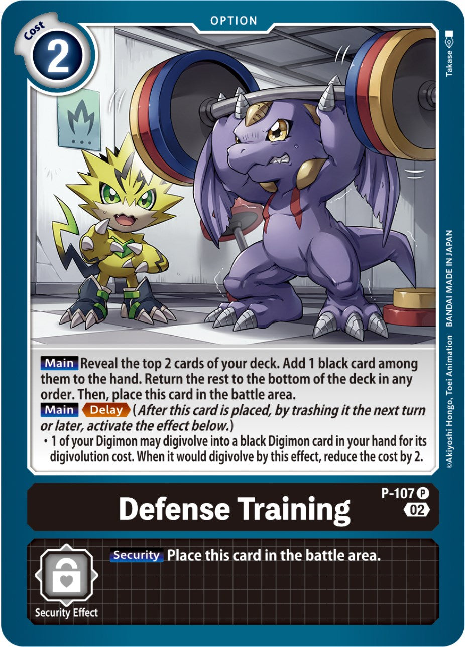 Defense Training [P-107] (Blast Ace Box Topper) [Promotional Cards] | Card Merchant Takapuna