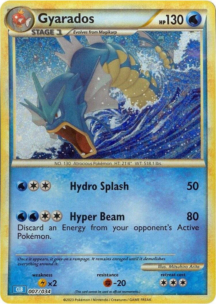 Gyarados [Trading Card Game Classic] | Card Merchant Takapuna