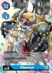 Vikemon [P-052] [Promotional Cards] | Card Merchant Takapuna