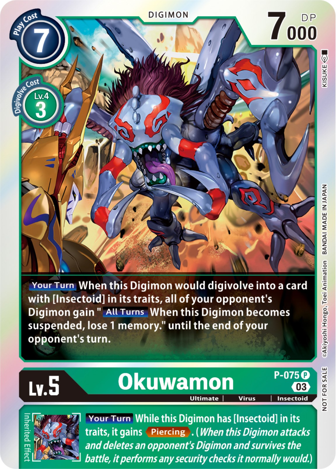 Okuwamon [P-075] (Winner Pack -Blast Ace-) [Promotional Cards] | Card Merchant Takapuna