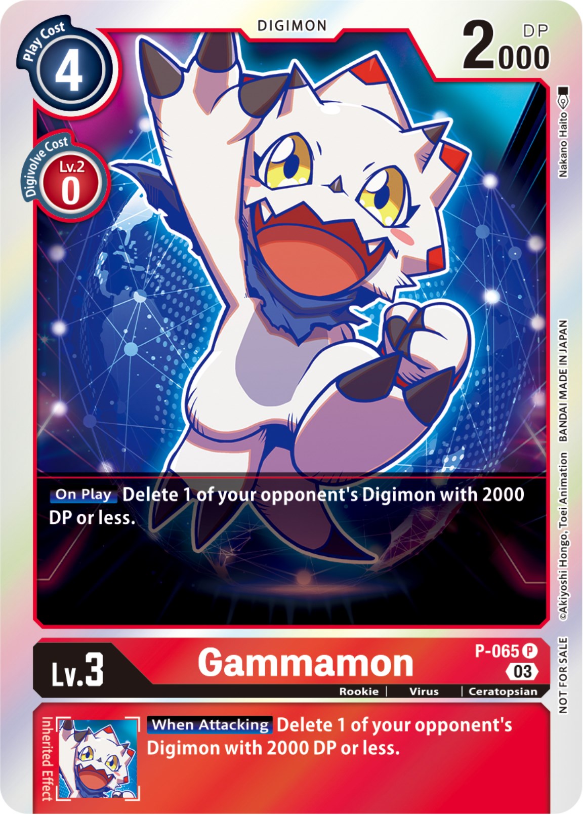 Gammamon [P-065] (Official Tournament Pack Vol.11) [Promotional Cards] | Card Merchant Takapuna